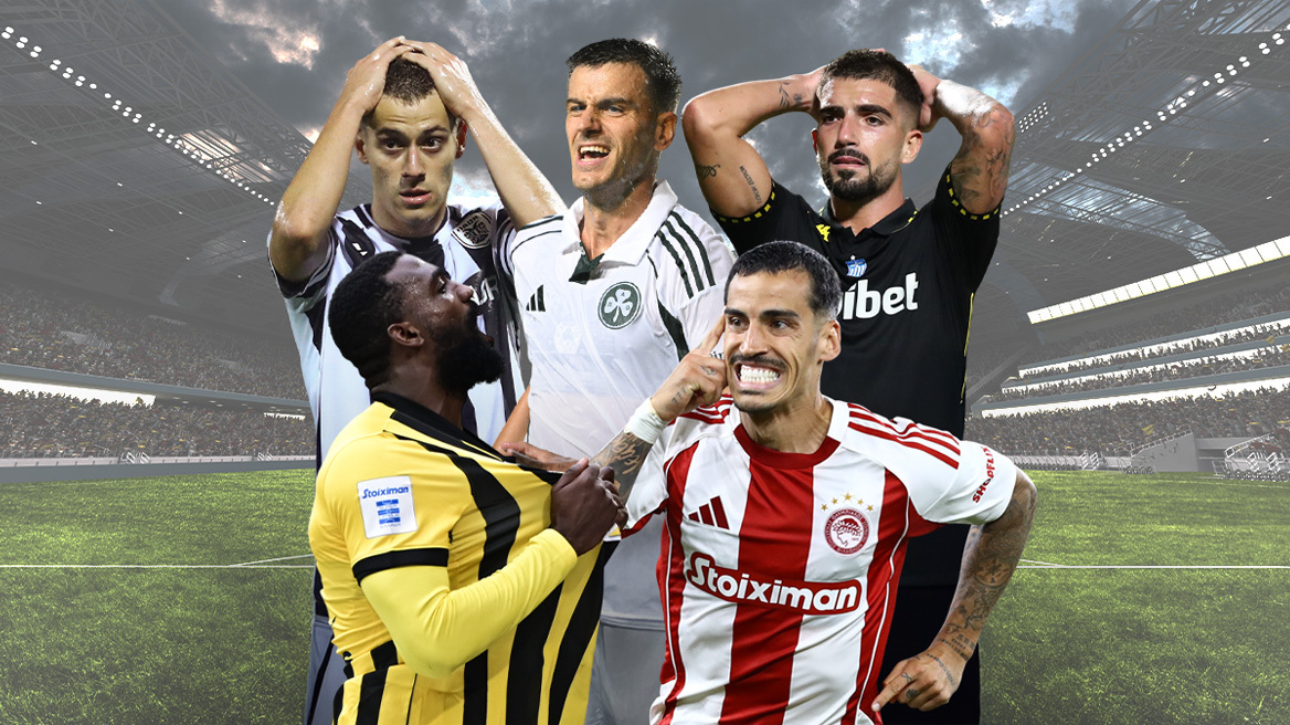 Κορυφή για Ολυμπιακό, ΑΕΚ, νέα γκέλα και τρίτος ο ΠΑΟΚ, πρώτη νίκη για Παναθηναϊκό με λυτρωτή Γερεμέγεφ - Δείτε τα γκολ