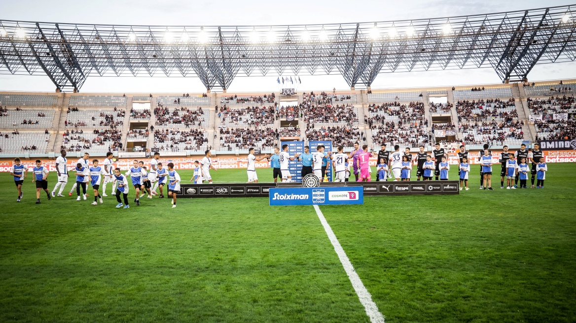 ΟΦΗ: «Συγνώμη για τον αγωνιστικό χώρο, θα αποζημιωθούν οι κάτοχοι διαρκείας»
