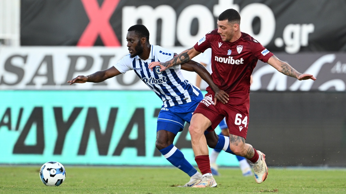 Ατρόμητος - ΑΕΛ 1-1: Οι «βυσσινί» των δέκα παικτών απέδρασαν με βαθμό από το Περιστέρι - Δείτε τα γκολ
