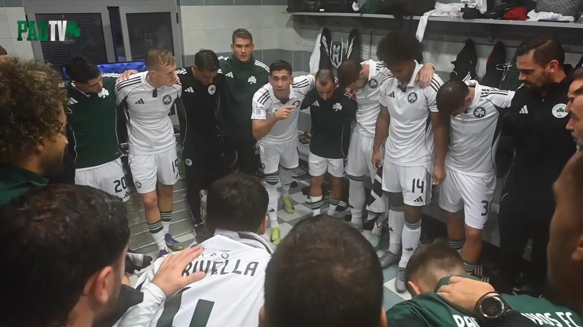 Η υπόσχεση του Μπακασέτα στα αποδυτήρια: «Αυτό είναι μόνο η αρχή» - Βίντεο
