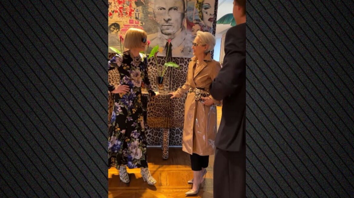 H Μέριλ Στριπ συνάντησε ως Μιράντα Πρίσλεϊ την Άννα Γουίντουρ στην Εβδομάδα Μόδας του Μιλανου