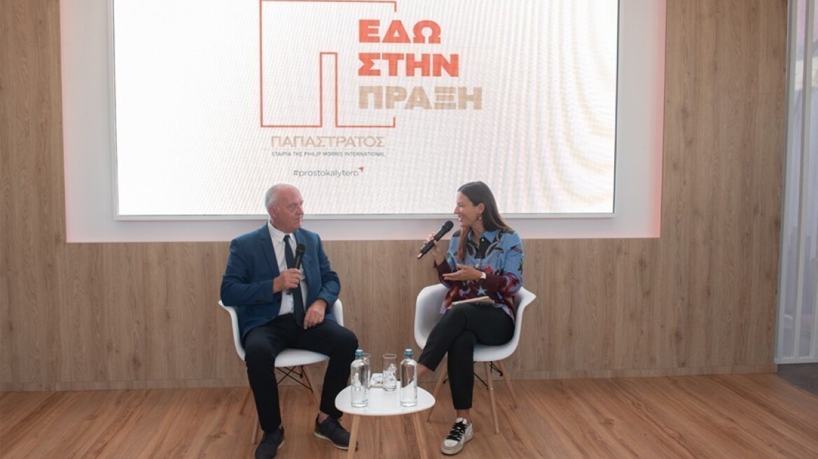 Οι δεξιότητες του μέλλοντος και οι προκλήσεις της Τεχνητής Νοημοσύνης
