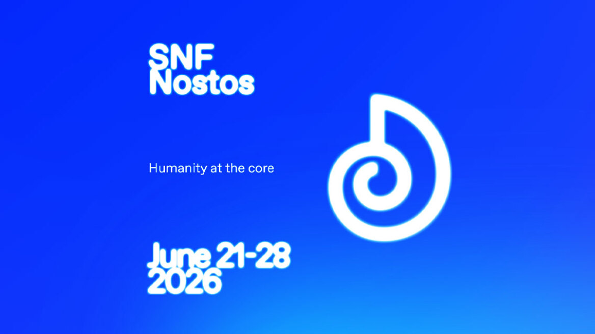 Το Ίδρυμα Σταύρος Νιάρχος (ΙΣΝ) γιορτάζει τη συμπλήρωση 30 χρόνων