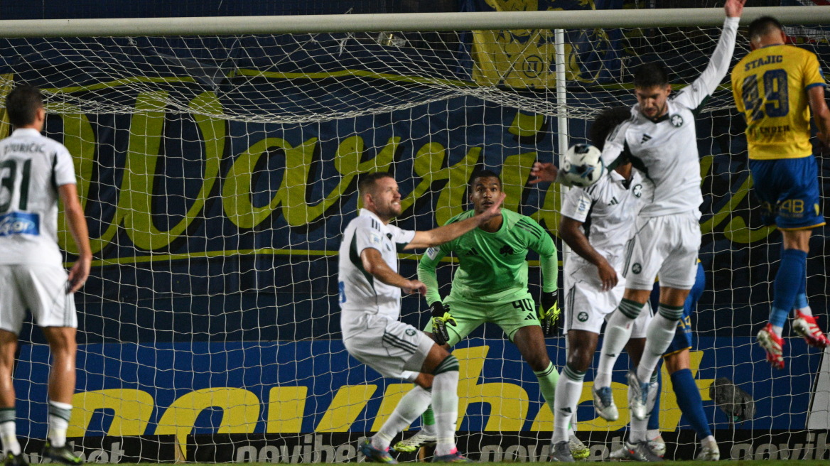 ΚΕΔ: «Λάθος το πέναλτι κατά του Παναθηναϊκού, ο VAR δεν έδωσε σωστές λήψεις στον διαιτητή» 