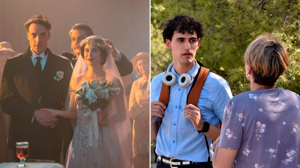 Το νέο πρόγραμμα της ΕΡΤ - «Η μεγάλη χίμαιρα», οι νέες σειρές και οι ενημερωτικές εκπομπές