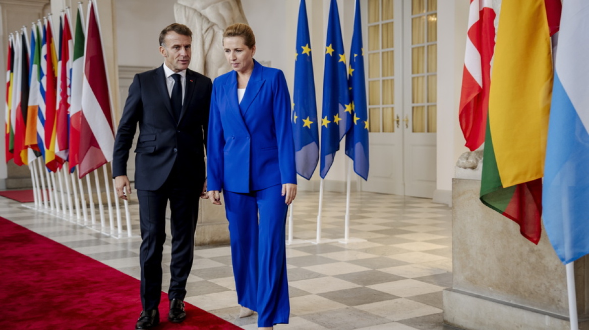 Σύνοδος Κορυφής της ΕΕ: Διχασμένοι στην Κοπεγχάγη οι ηγέτες για τα «παγωμένα» ρωσικά περιουσιακά στοιχεία