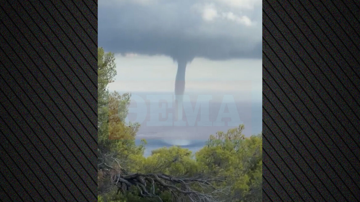 Υδροστρόβιλος στον Αργοσαρωνικό το πρωί της Τετάρτης
