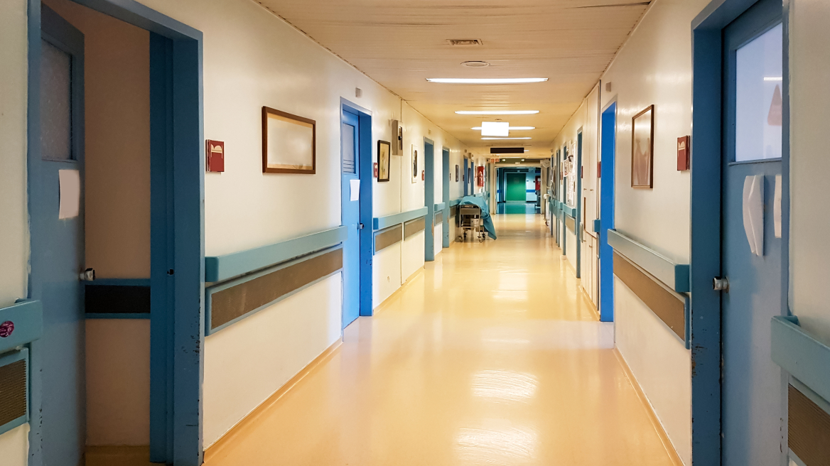 Μια νέα εποχή για την υγειονομική περίθαλψη στην Ελλάδα.