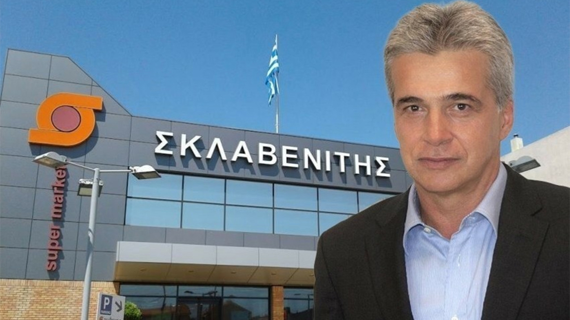 Σκλαβενίτης: Οι δύο νέες επενδύσεις και η μόχλευσή τους για μεγαλύτερα κέρδη
