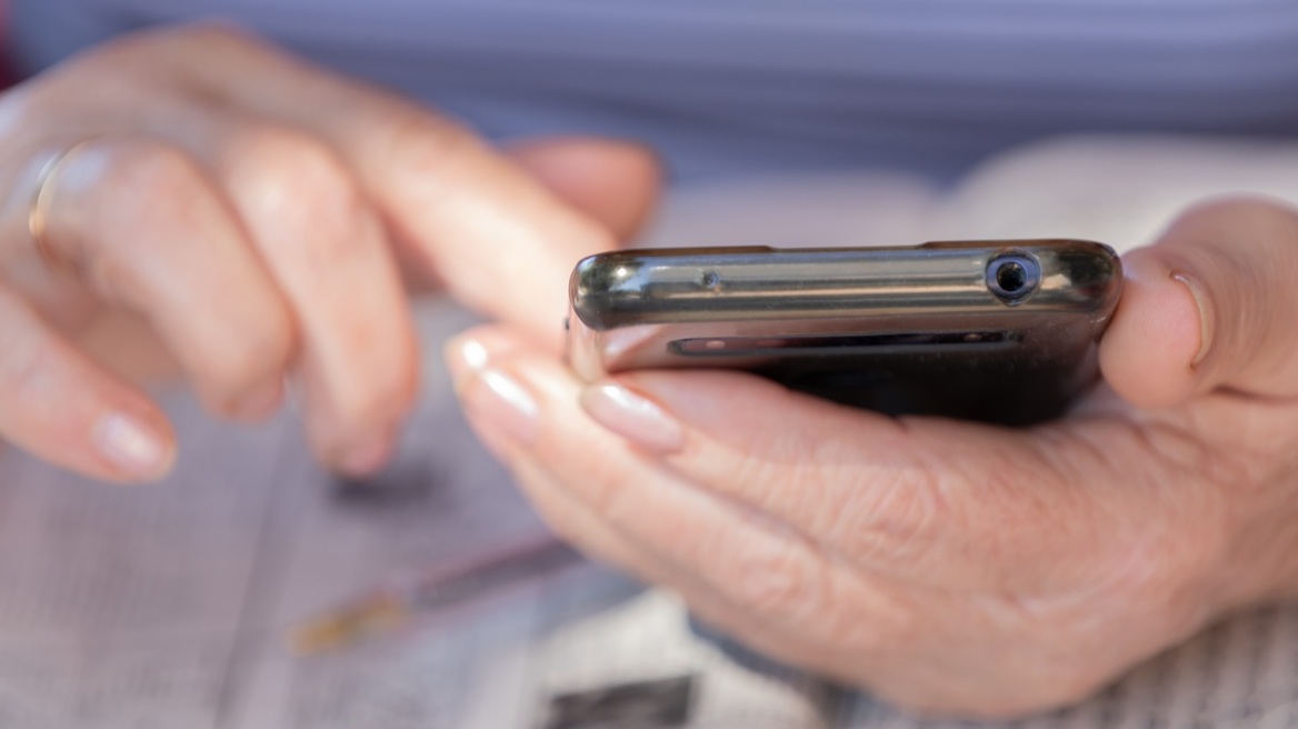 Με τη μέθοδο «κλέφτες κι αστυνόμοι» έστησαν τη διπλή τηλεφωνική απάτη στο Χαλάνδρι - Πάνω από 500.000 ευρώ σε μετρητά, λίρες και κοσμήματα η λεία τους