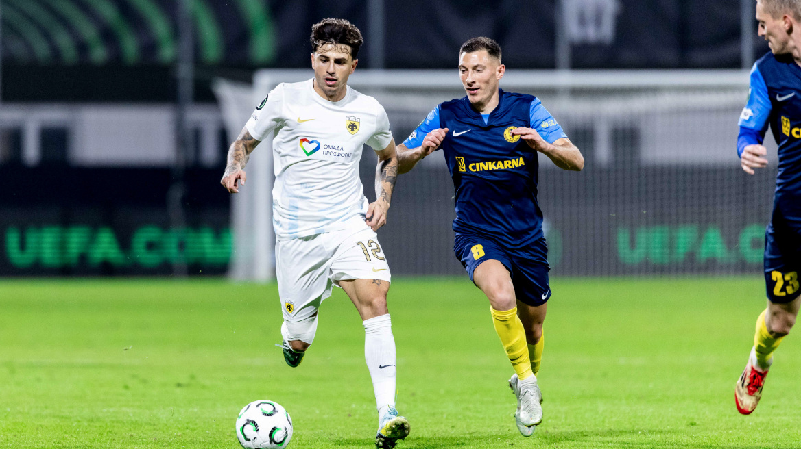 Ανώμαλη προσγείωση για την ΑΕΚ, ηττήθηκε 3-1 από την Τσέλιε στην πρεμιέρα της στο Conference League - Δείτε τα γκολ