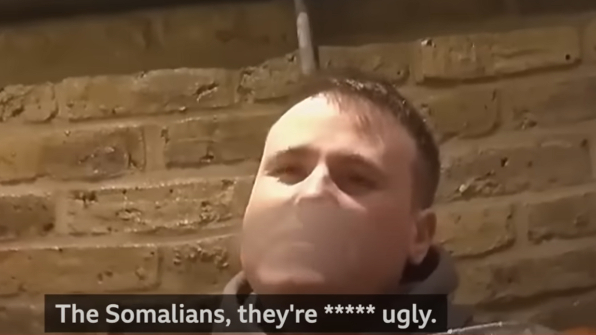 Μισoγυνιστικά και ρατσιστικά σχόλια από αστυνομικούς στο Λονδίνο – Τους ξεσκέπασε μυστικός ρεπόρτερ του BBC, δείτε βίντεο