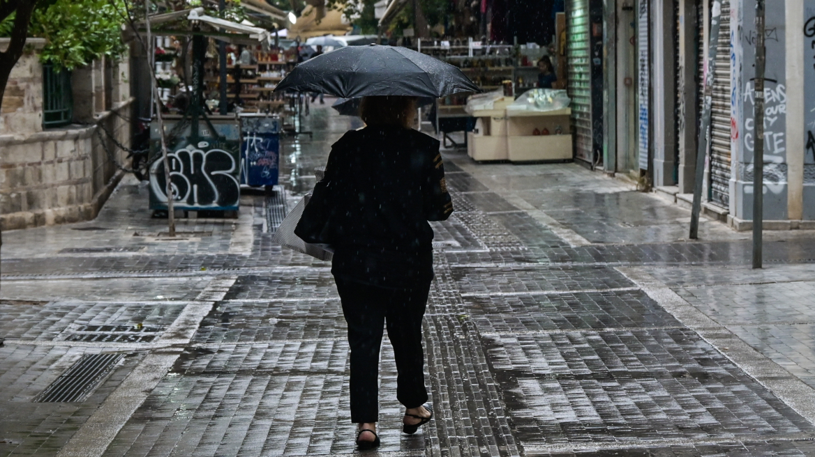 48ωρη κακοκαιρία προ των πυλών - Συστάσεις της γ.γ. Πολιτικής Προστασίας ενόψει της επιδείνωσης του καιρού