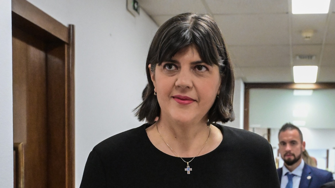 Σήμερα η συνέντευξη τύπου της Ευρωπαίας Εισαγγελέως, Λάουρα Κοβέσι - Κεντρικός πυρήνας η επιχείρηση Calypso στα τελωνεία