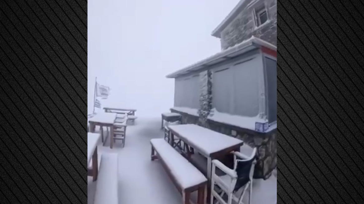 Καιρός σήμερα: Στα λευκά ο Όλυμπος από τα ξημερώματα, η πρώτη χιονόπτωση της σεζόν - Δείτε βίντεο