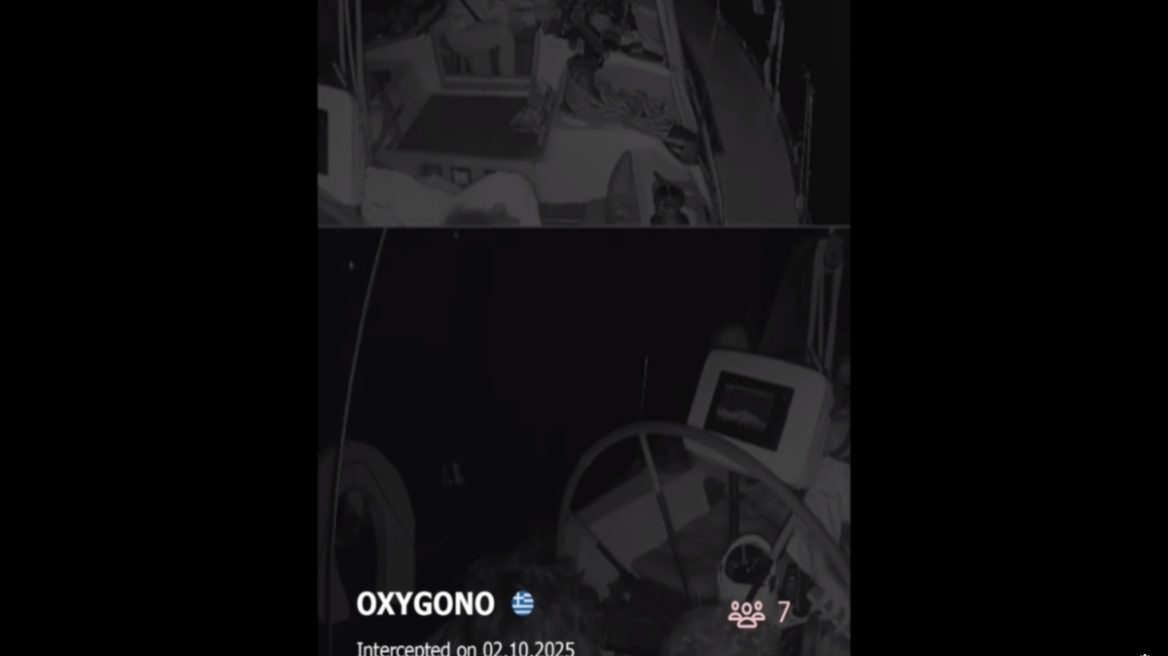 Nέα Αριστερά: Ισραηλινή πειρατεία σε διεθνή ύδατα - Απαιτούμε την ασφαλή επιστροφή της Πέτης Πέρκα και όλου του πληρώματος
