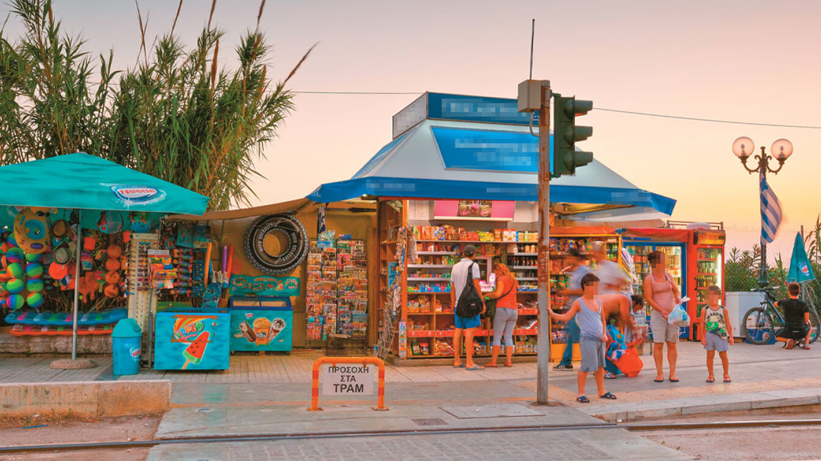 Ενας αιώνας ιστορίας - Από το περίπτερο που βυθίστηκε σε live μετάδοση στην Πανεπιστημίου... στους περιπτεράδες που αναδείχθηκαν κορυφαίοι επιχειρηματίες
