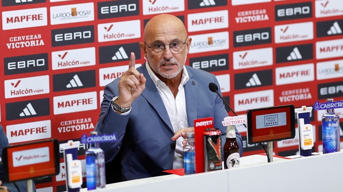 Ο καβγάς του Λουίς ντε λα Φουέντε με δημοσιογράφο: «Έχετε παίξει ποτέ ποδόσφαιρο;» - Βίντεο
