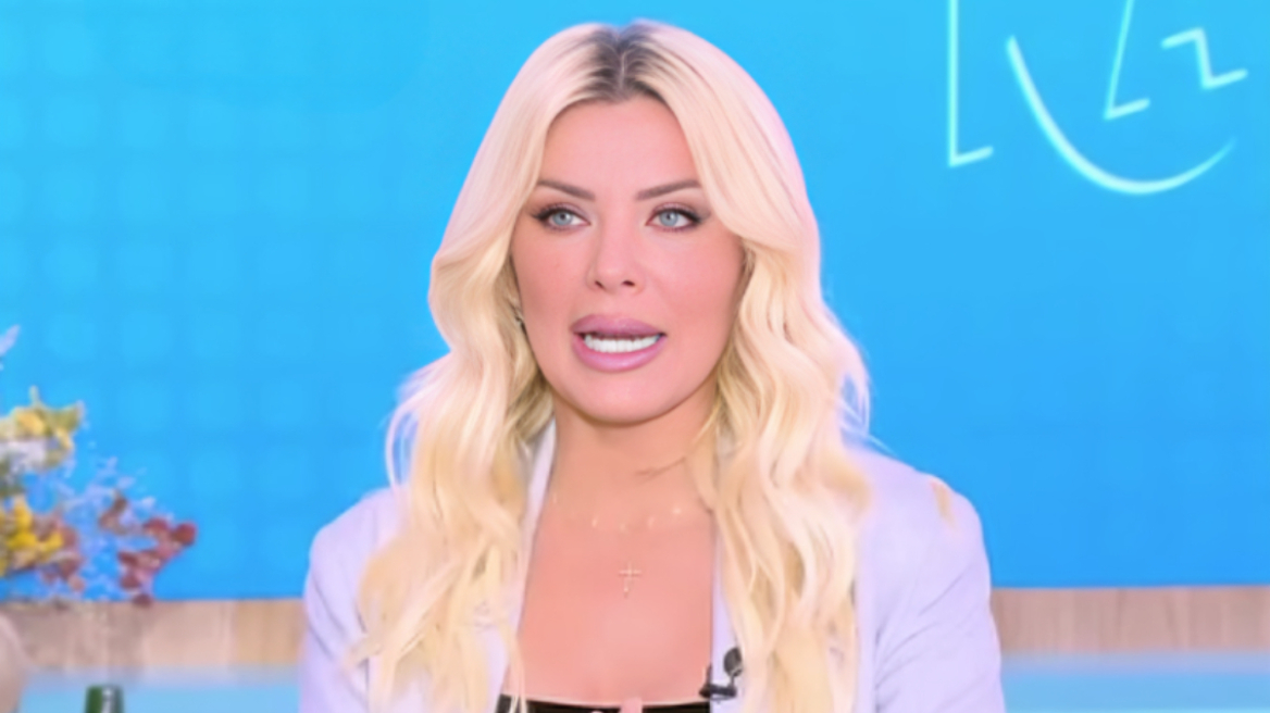 Κατερίνα Καινούργιου: Η ενόχλησή της με πλάνο που έδειχνε σκύλο με βαμμένα αυτιά - «Θλίβομαι με αυτό που βλέπω»
