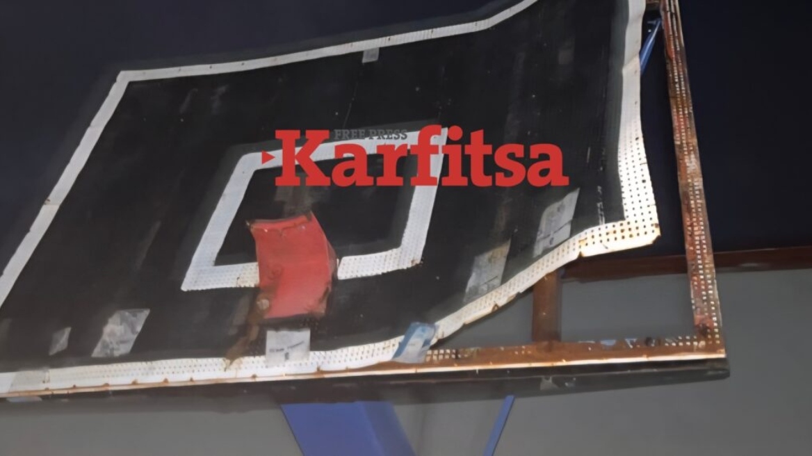 Στο νοσοκομείο μαθητής που χτύπησε το κεφάλι του στη βάση μπασκέτας σχολείου στην Κατερίνη 