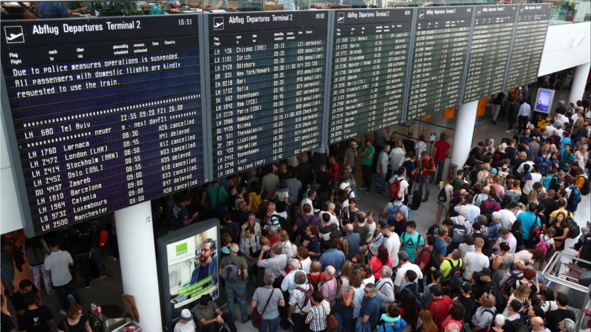 Έκλεισε για ώρες το αεροδρόμιο του Μονάχου λόγω drones που θεάθηκαν στην περιοχή 