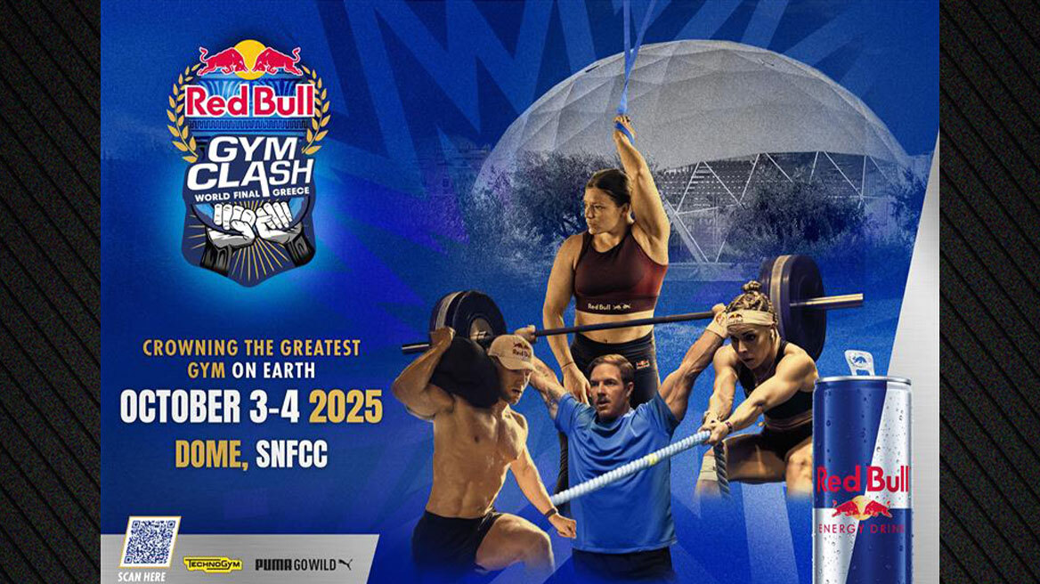 Στο Θόλο του ΚΠΙΣΝ το Red Bull Gym Clash - World Final 3 & 4 Οκτωβρίου 2025
