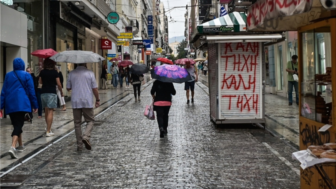 Καιρός: Ισχυρές βροχές και καταιγίδες μέχρι και το απόγευμα - Μήνυμα του 112 σε Θεσσαλονίκη, Σέρρες, Χαλκιδική και Λήμνο