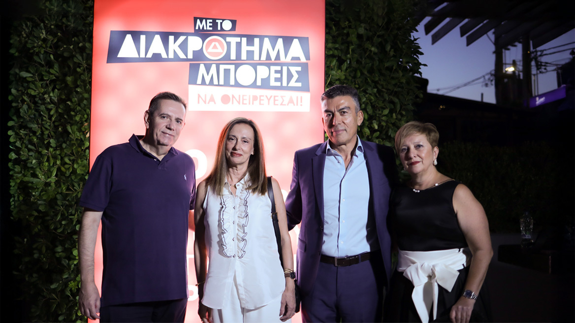 ΔΙΑΚΡΟΤΗΜΑ  - 19 χρονιά παρουσίας και 107 παραρτήματα πανελλαδικά γιόρτασε ο μεγαλύτερος φροντιστηριακός όμιλος της χωράς μας!