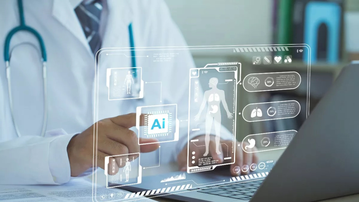 «Έξυπνο» εργαλείο προβλέπει τον κίνδυνο καρκίνου έως και 20 χρόνια νωρίτερα
