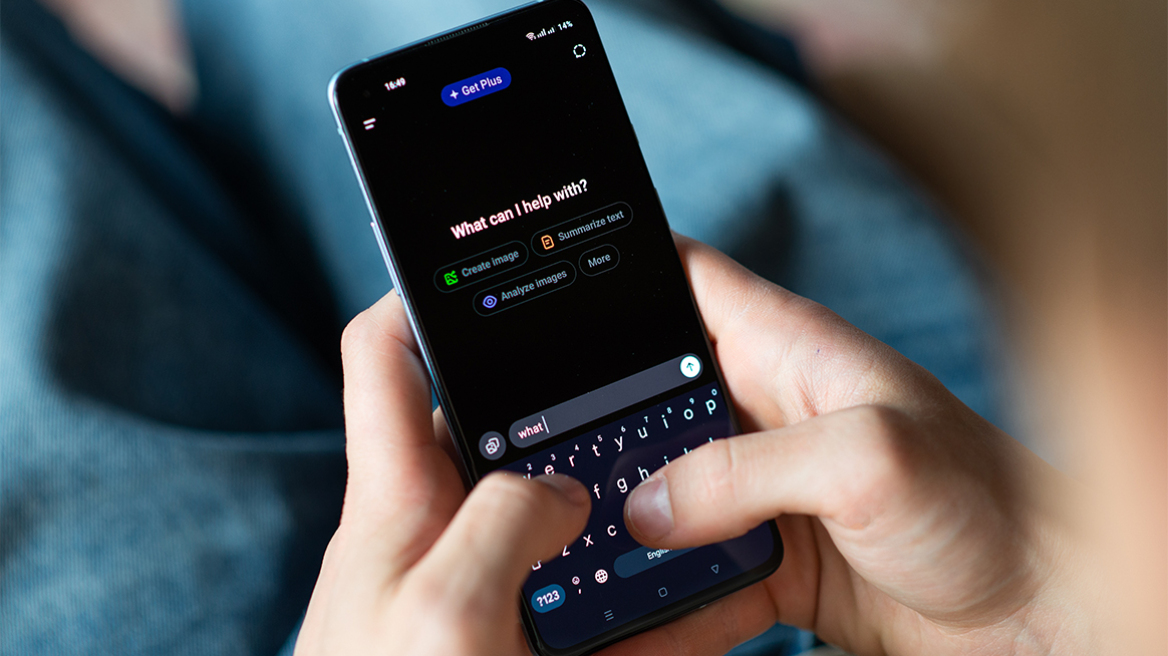 ChatGPT: Η αόρατη αιτία που εκτόξευσε τους λογαριασμούς ρεύματος σε 39 πολιτείες