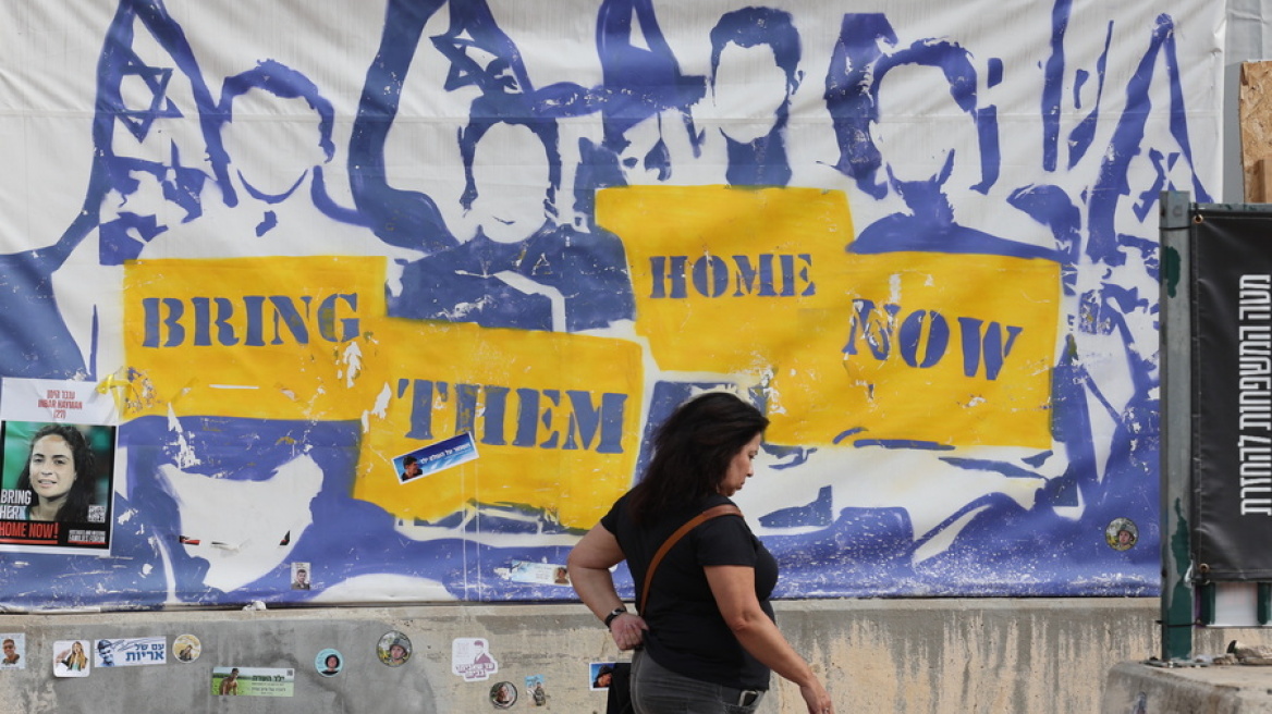 Στην Αίγυπτο μεταβαίνουν ο γαμπρός του Τραμπ και ο Γουίτκοφ για την απελευθέρωση των ομήρων από τη Γάζα