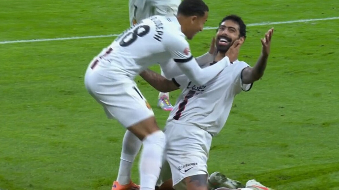 Βίντεο: Το γκολ της χρονιάς μπήκε στο Μπιλμπάο-Μαγιόρκα 