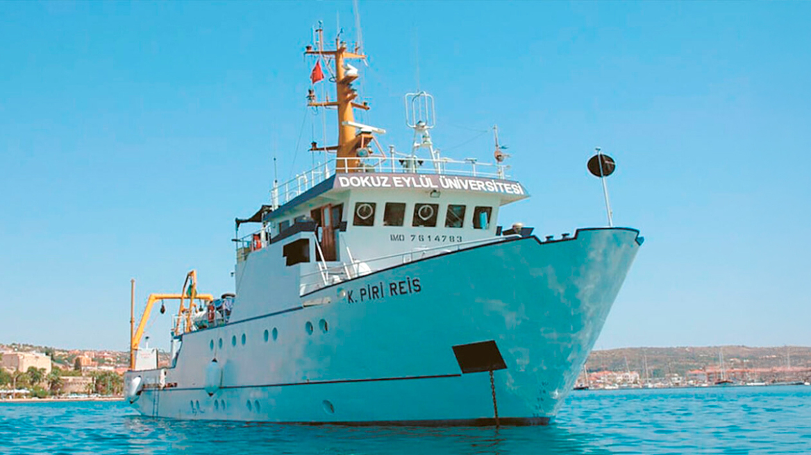 Πίρι Ρέις: Στα βόρεια της Λέσβου το τουρκικό ερευνητικό – Η Αθήνα παρακολουθεί στενά την πορεία του 