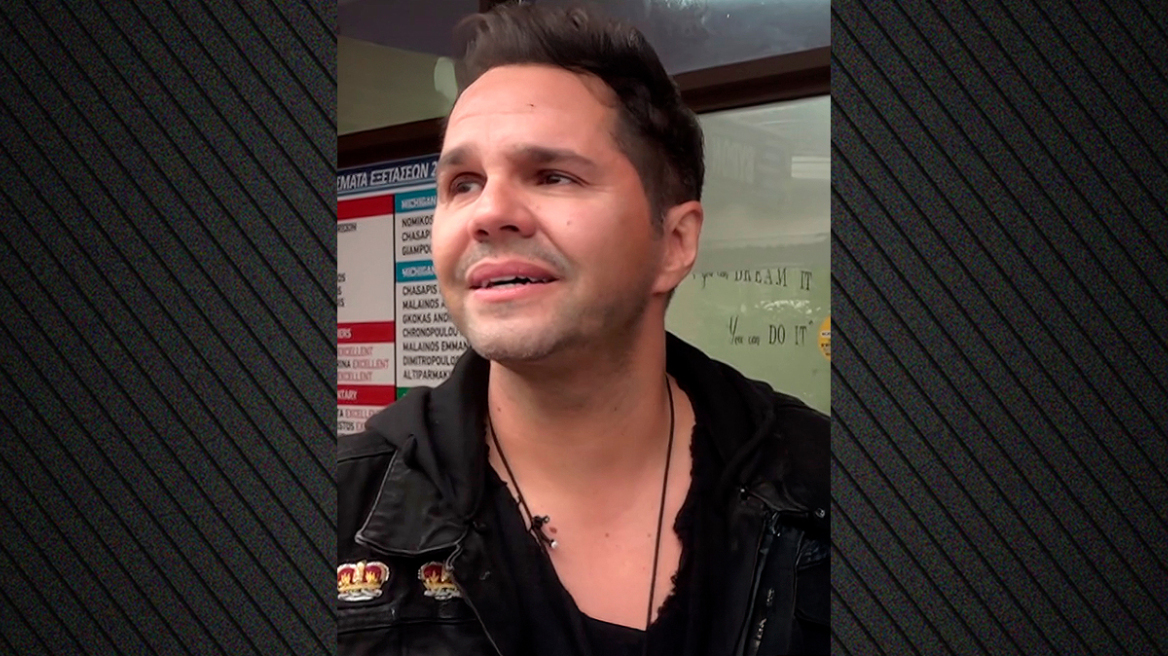 Ξέσπασε σε κλάματα ο Γιώργος Τσαλίκης: Όταν ήρθαμε εδώ δεν είχαμε τίποτα, είπε για το πρώτο σπίτι όπου έμεινε με τη σύζυγό του