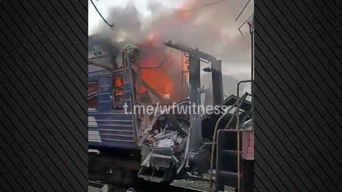 Τουλάχιστον 30 τραυματίες από ρωσική επίθεση με drone σε σιδηροδρομικό σταθμό στην Ουκρανία
