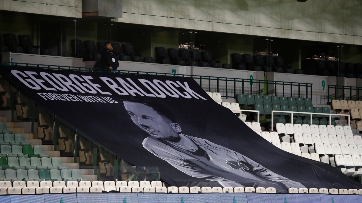 Φόρος τιμής του Παναθηναϊκού στον Τζορτζ Μπάλντοκ - Δύο μεγάλα πανό στις εξέδρες της Λεωφόρου
