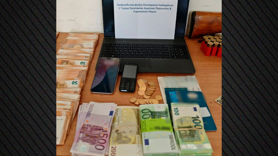 Κύκλωμα εικονικών τιμολογίων: Προφυλακίστηκαν 5 εκ των κατηγορουμένων, ανάμεσά τους ο αρχηγός