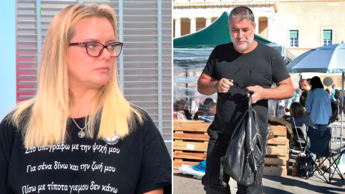 Δεν καλέσαμε τον Μπισμπίκη και τη Βανδή, λέει η σύζυγος του Πάνου Ρούτσι