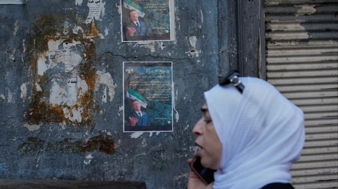 Βουλευτικές εκλογές σήμερα στη Συρία για την εκλογή του πρώτου κοινοβουλίου στην μετά Άσαντ εποχή 