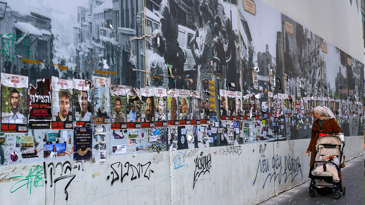 Στο τραπέζι των διαπραγματεύσεων Ισραήλ - Χαμάς για τους ομήρους: Οι συνομιλίες μπορεί να διαρκέσουν μερικές μέρες, λέει ο Τραμπ