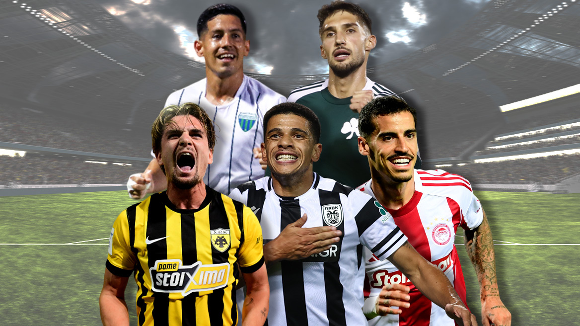 ΑΕΚ, ΠΑΟΚ οι κερδισμένοι της αγωνιστικής, πρώτη ήττα για τον Ολυμπιακό - Στην τετράδα ο Λεβαδειακός, ανέβηκε ο ΠΑΟ - Δείτε τα γκολ 