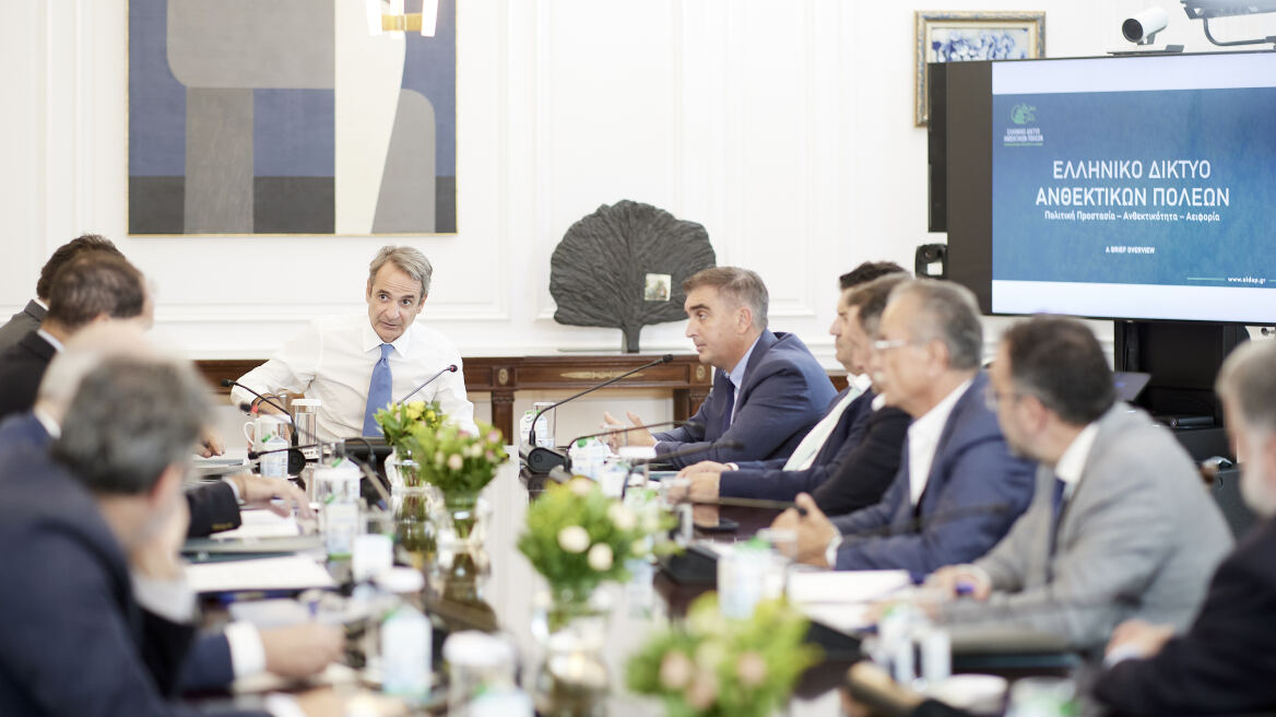 Μητσοτάκης: Πετύχαμε σημαντική πρόοδο στα ζητήματα της πολιτικής προστασίας - Στόχος μας να βελτιωνόμαστε συνεχώς