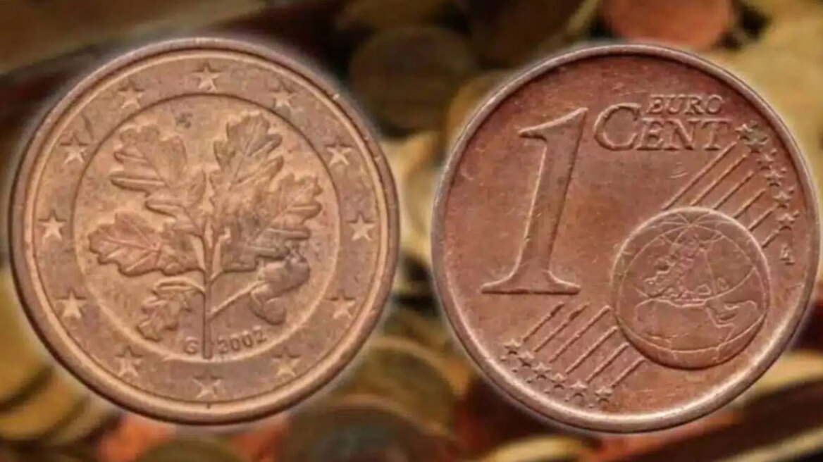 Μην πετάτε τα «χάλκινα»: Αυτό το σπάνιο νόμισμα του ενός σεντ μπορεί να αξίζει έως 45.000 ευρώ