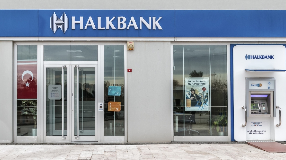 ΗΠΑ: «Όχι» από το Ανώτατο Δικαστήριο στην προσφυγή της τουρκικής Halkbank κατά της δίωξής της παρά το αίτημα Ερντογάν 