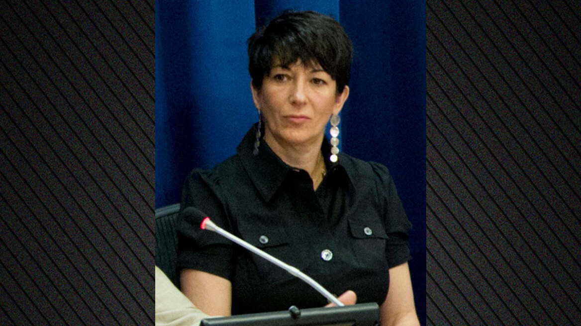 Αρχεία Έπσταϊν: «Μου βρήκες νέους ακατάλληλους φίλους;» - Το email στη Γκισλέιν Μάξγουελ από τον «αόρατο άνθρωπο» στο Μπαλμόραλ