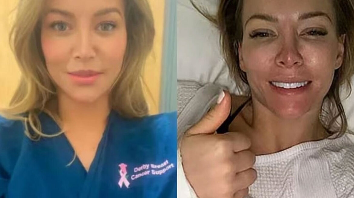 Πανούργα Βρετανίδα προσποιήθηκε ότι έχει καρκίνο για να εξαπατήσει τον σύντροφό της να της πληρώσει την πλαστική στήθους
