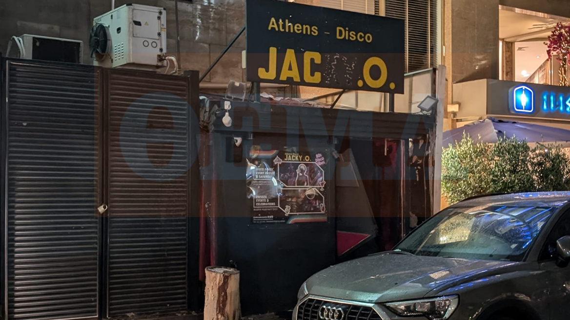 Έκρηξη στην ντισκοτέκ Jacky.O στη Μιχαλακοπούλου - Δείτε βίντεο και φωτογραφίες