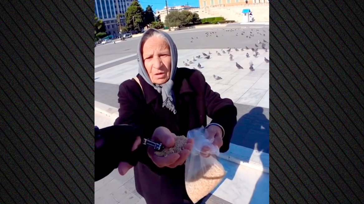 Γέμισε το TikTok με ΑΙ βίντεο που δείχνουν ηλικιωμένους να «συλλαμβάνονται» από στελέχη της ΕΛ.ΑΣ