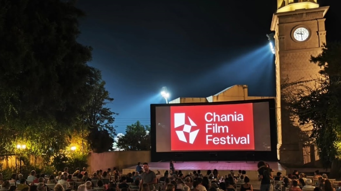Τα Χανιά υποδέχονται ξανά μια μεγάλη γιορτή του κινηματογράφου - Με τον Εμίρ Κουστουρίτσα στα τιμώμενα πρόσωπα