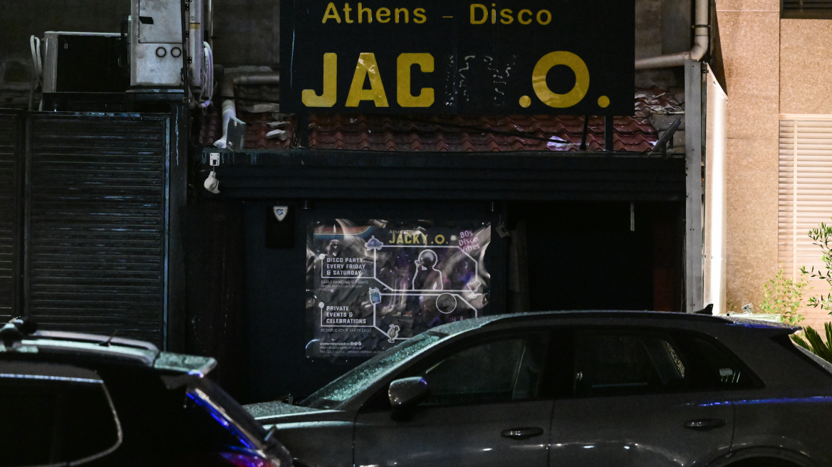«Κάποιος άφησε μια σακούλα στην είσοδο και μετά από 3' ακούστηκε η έκρηξη», λέει ο ιδιοκτήτης της ντίσκο Jacky O
